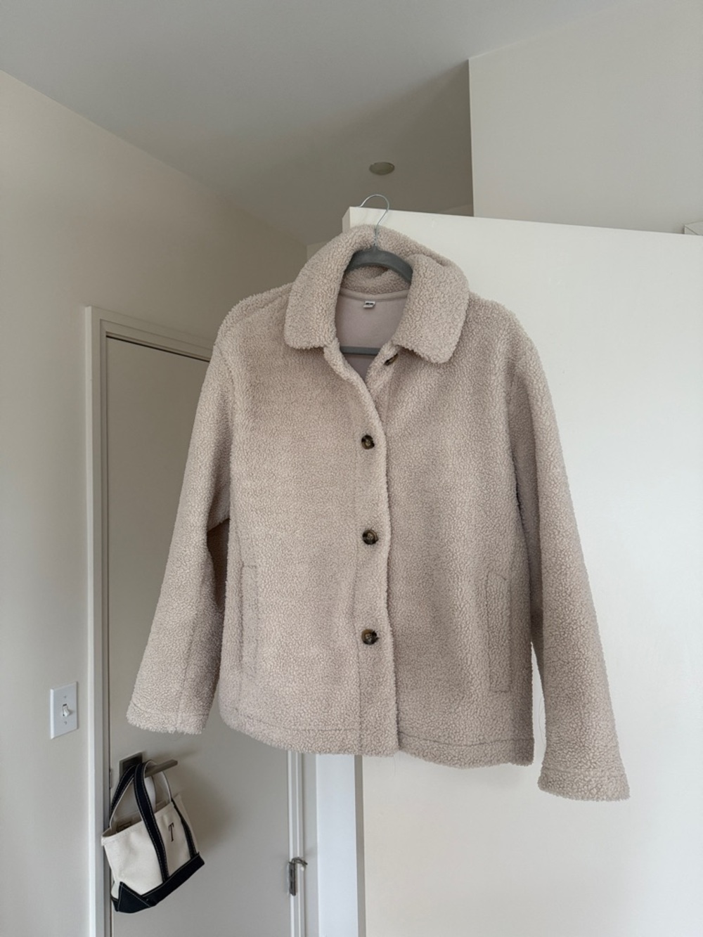 Uniqlo Cream Sherpa Button-Front Jacket